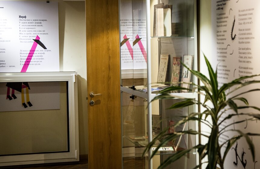 Выставка детской книги 1920–1930 годов открылась в РГДБ 2 фото