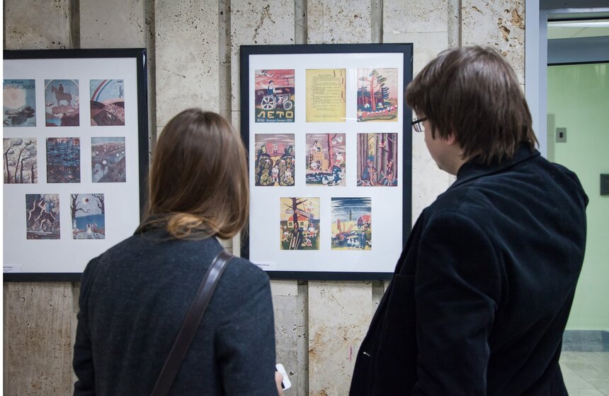 Выставка детской книги 1920–1930 годов открылась в РГДБ 30 фото