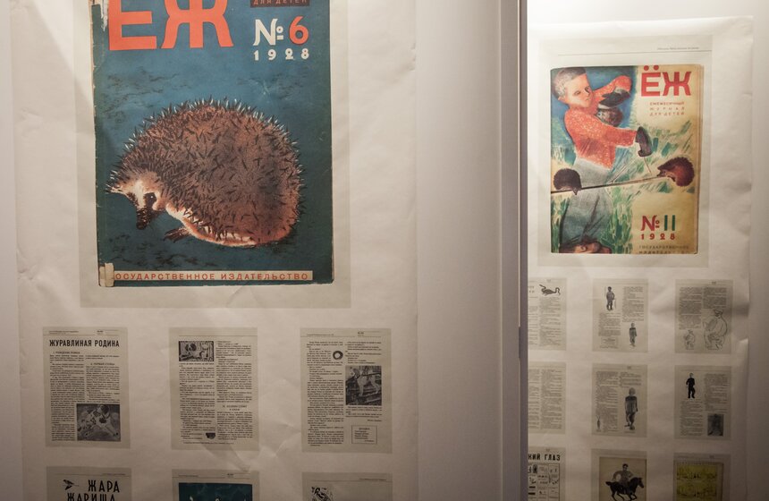 Выставка детской книги 1920–1930 годов открылась в РГДБ 36 фото