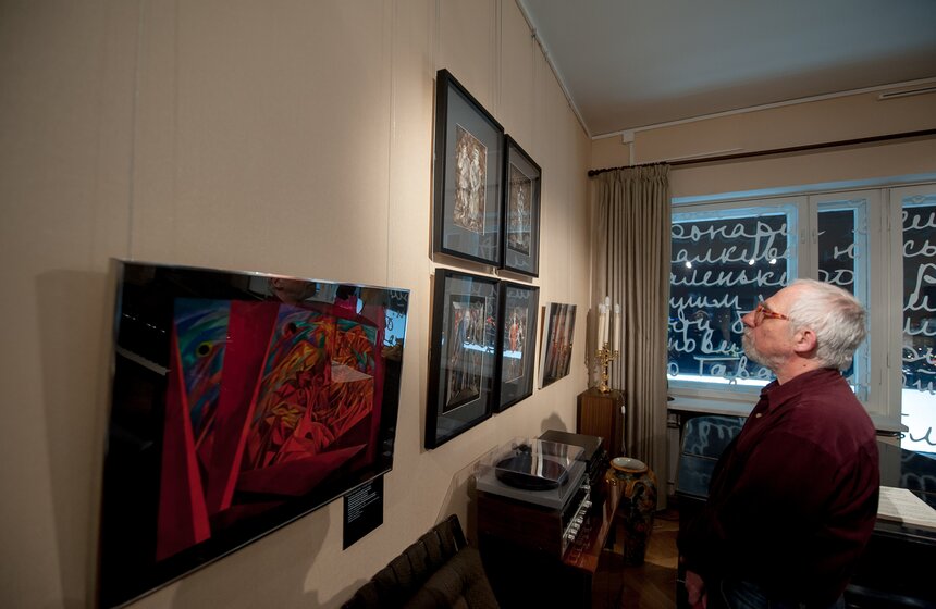 Выставка к 110-летию со дня рождения Дмитрия Шостаковича 26 фото