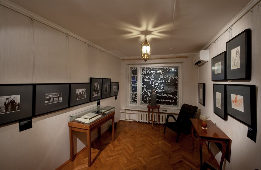 Выставка к 110-летию со дня рождения Дмитрия Шостаковича 19 фото