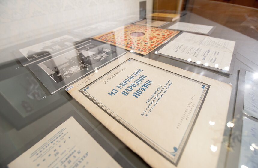 Выставка к 110-летию со дня рождения Дмитрия Шостаковича 22 фото