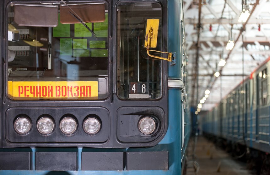 В столице прошли онлайн-чтения романа Михаила Булгакова 1 фото