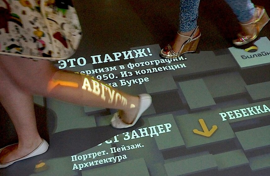 В МАММ проходит выставка немецкой художницы Ребекки Хорн 11 фото