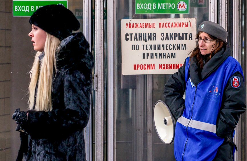 Как прошли ремонтные работы на Сокольнической линии метро 2 фото