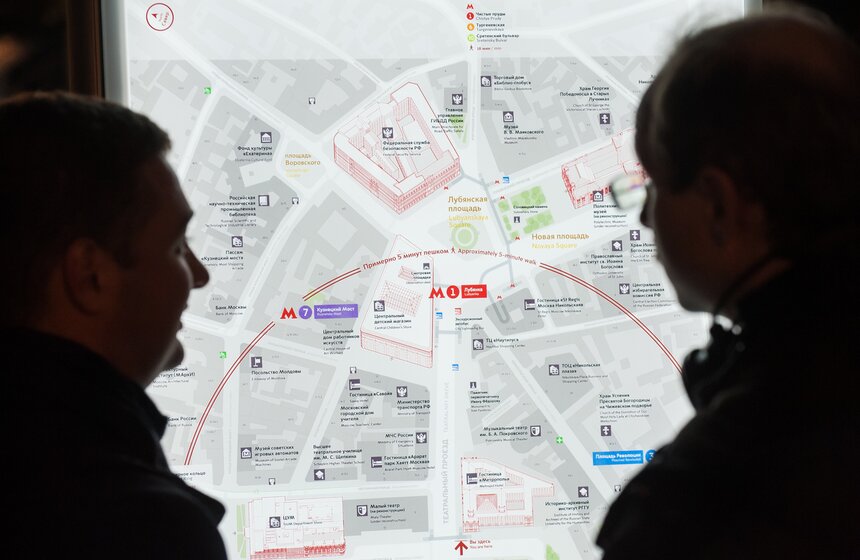 Навигационные стелы появились на столичных улицах 8 фото