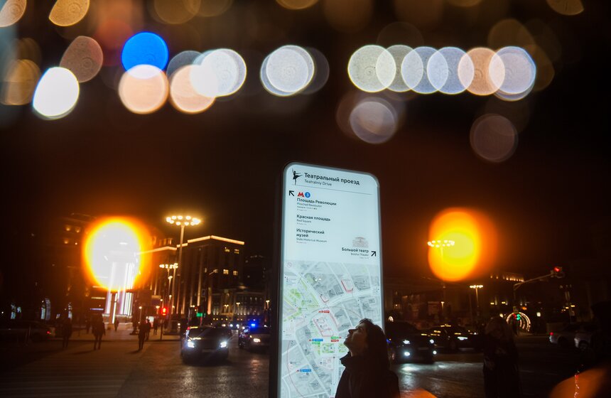 Навигационные стелы появились на столичных улицах 13 фото