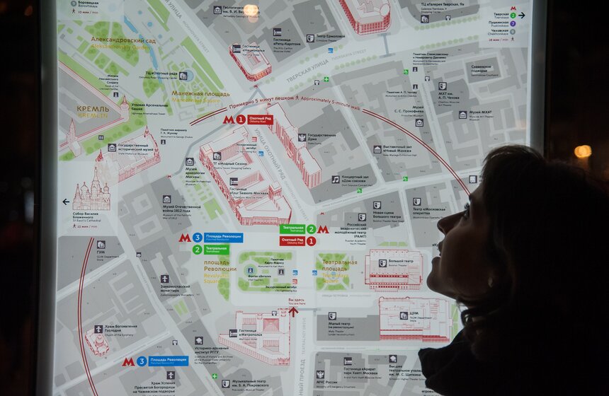 Навигационные стелы появились на столичных улицах 14 фото