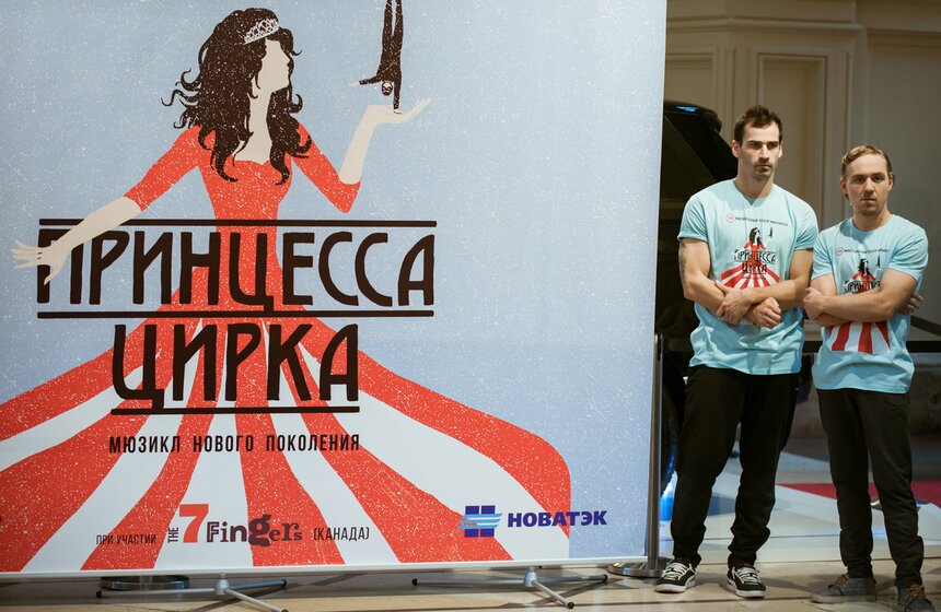 Цирковой парад в ГУМе 22 фото