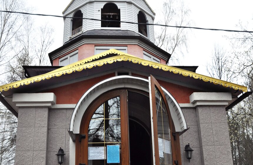 Москвичи готовятся в Пасхе и освящают куличи 7 фото