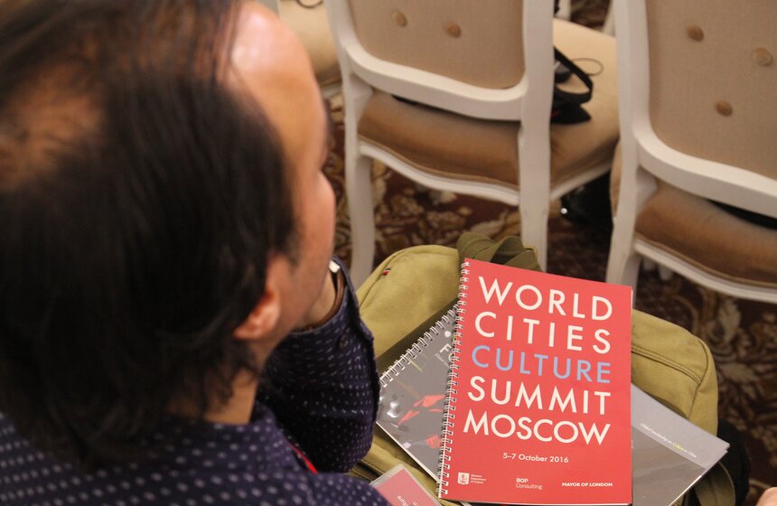 Мэр открыл московский саммит Культурного форума мировых городов 13 фото