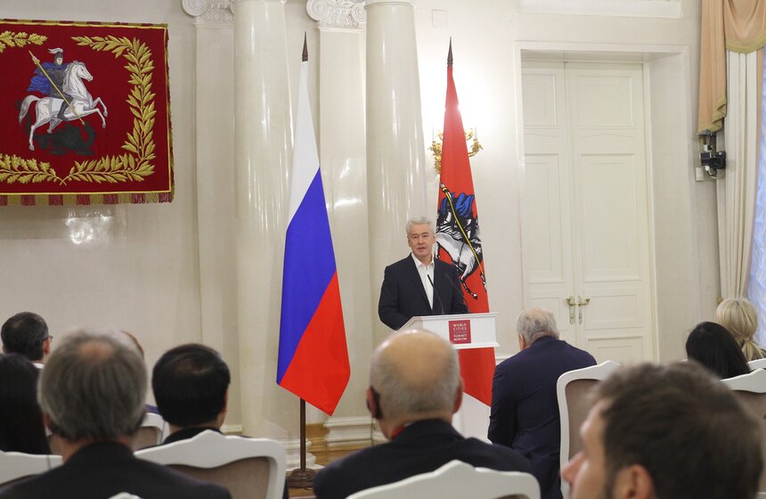 Мэр открыл московский саммит Культурного форума мировых городов 9 фото