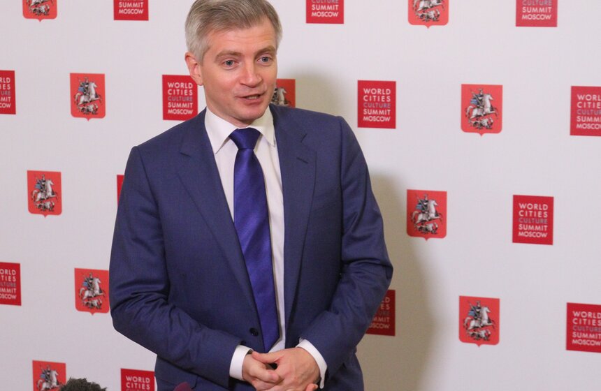 Мэр открыл московский саммит Культурного форума мировых городов 3 фото