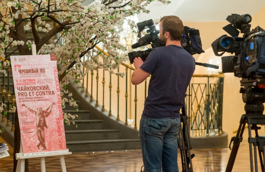 Репетиция балета "Чайковский. Pro et contra" 1 фото