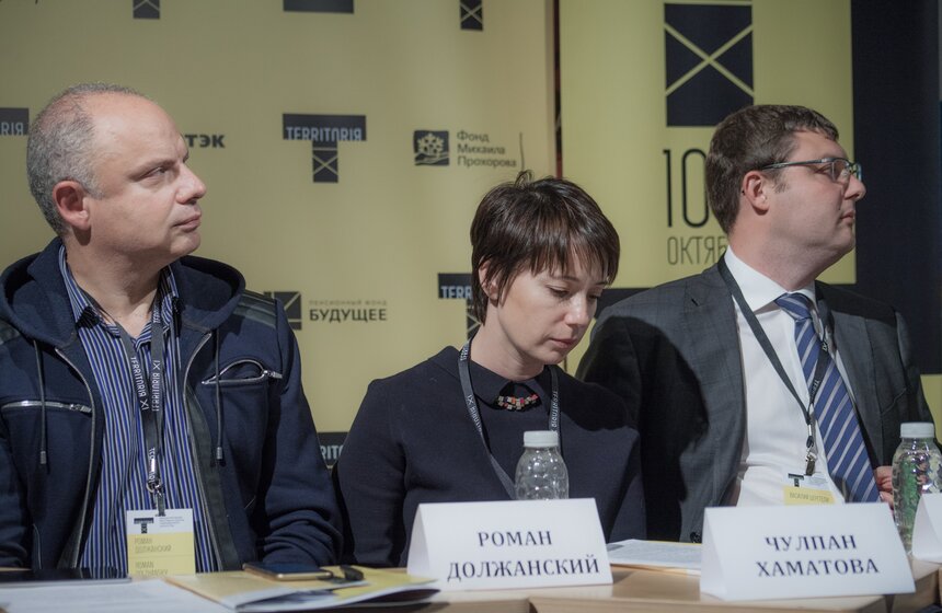 В Москве открылся XI Фестиваль TERRITORIЯ 23 фото