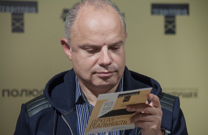 В Москве открылся XI Фестиваль TERRITORIЯ 20 фото