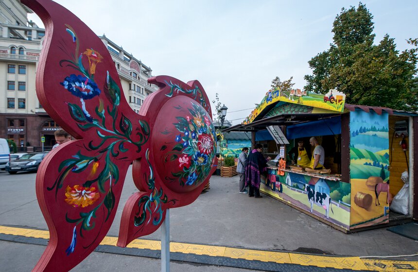 Презентация гастрономической программы "Рыбная неделя" 1 фото