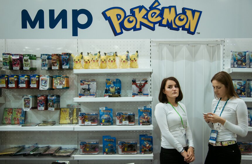 В столице открылась выставка "Игромир-2016" 40 фото