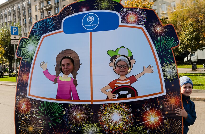 Как прошел Праздник московского троллейбуса 39 фото