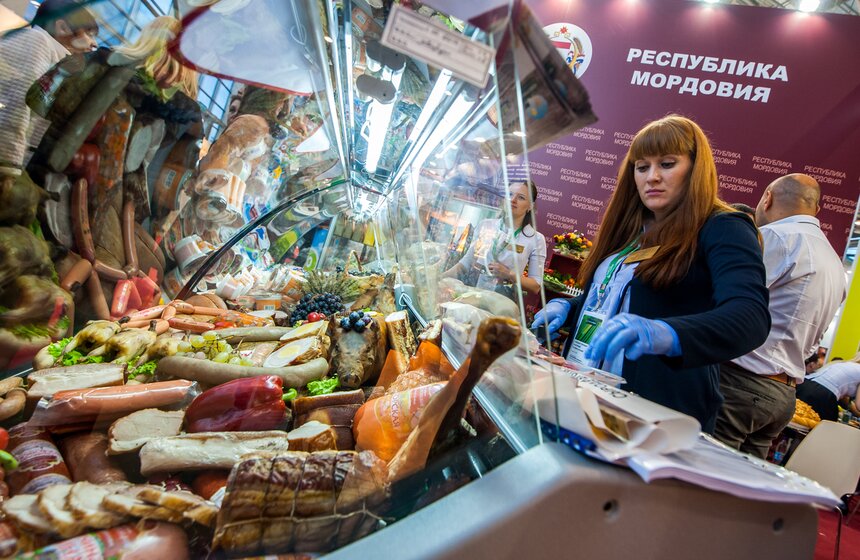 Агропромышленная выставка "Золотая осень" на ВДНХ 23 фото