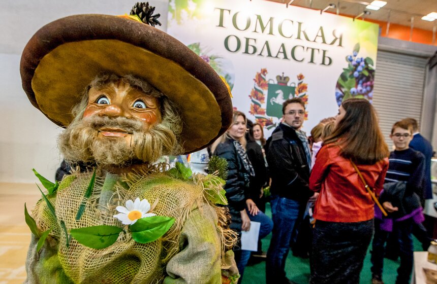 Агропромышленная выставка "Золотая осень" на ВДНХ 8 фото