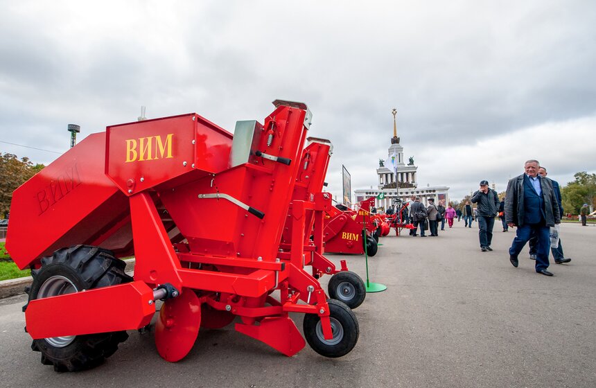 Агропромышленная выставка "Золотая осень" на ВДНХ 31 фото