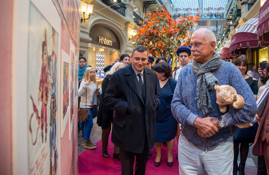 Выставка "Дяде Степе – 80" в ГУМе 22 фото