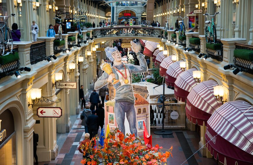 Выставка "Дяде Степе – 80" в ГУМе 1 фото