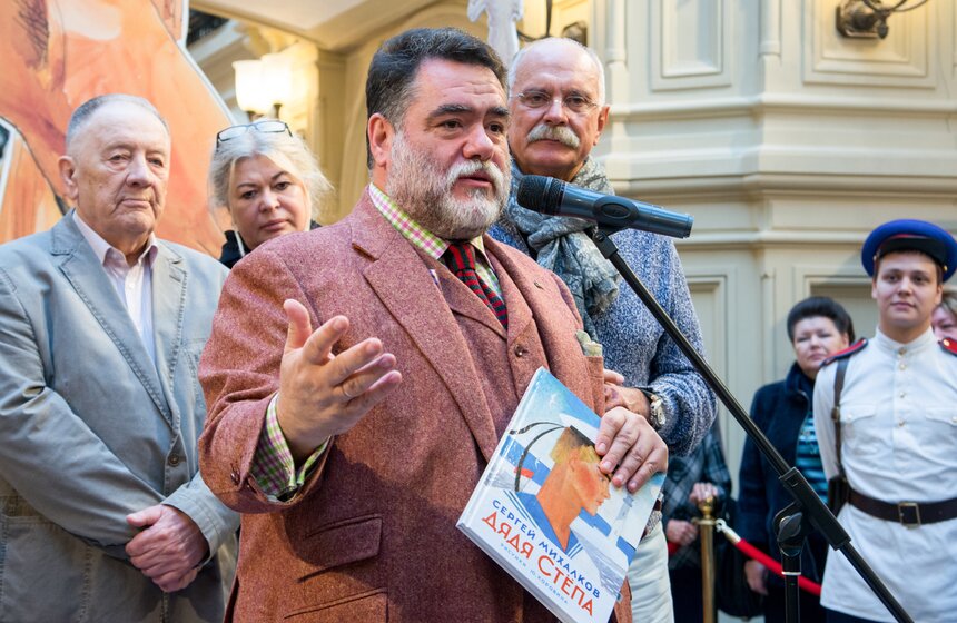 Выставка "Дяде Степе – 80" в ГУМе 8 фото