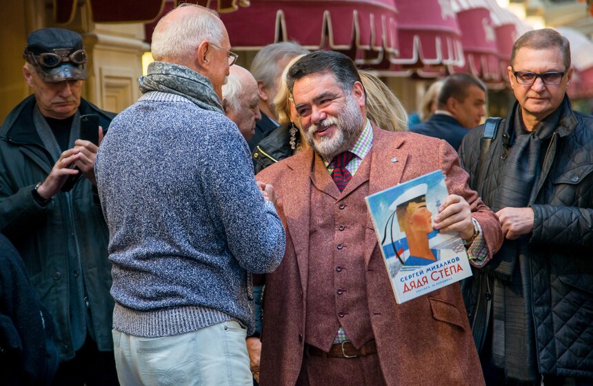 Выставка "Дяде Степе – 80" в ГУМе 5 фото