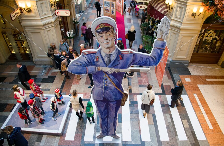 Выставка "Дяде Степе – 80" в ГУМе 26 фото