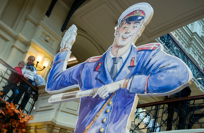 Выставка "Дяде Степе – 80" в ГУМе 24 фото