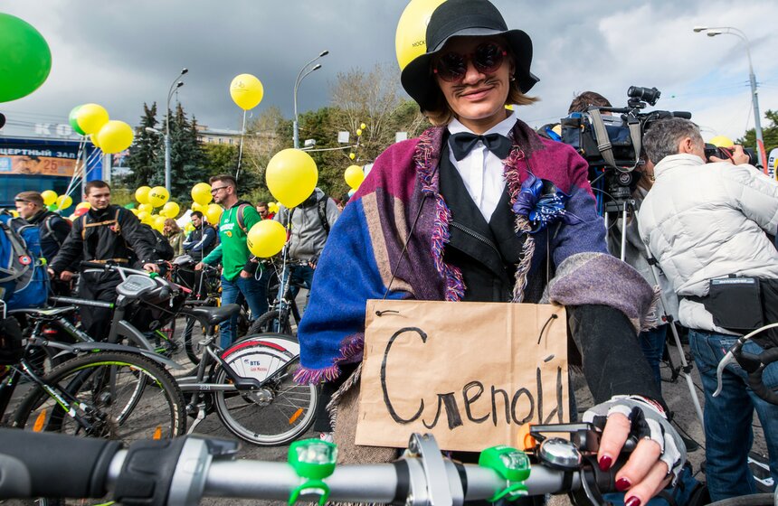 Московский велопарад собрал 15 тысяч участников 10 фото