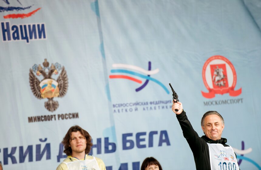 Центральный старт Всероссийского дня бега на ВДНХ 2 фото