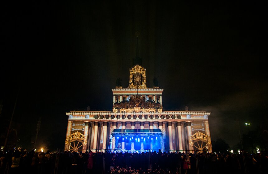 "Хор Турецкого" спел в рамках фестиваля "Круг света" на ВДНХ 26 фото