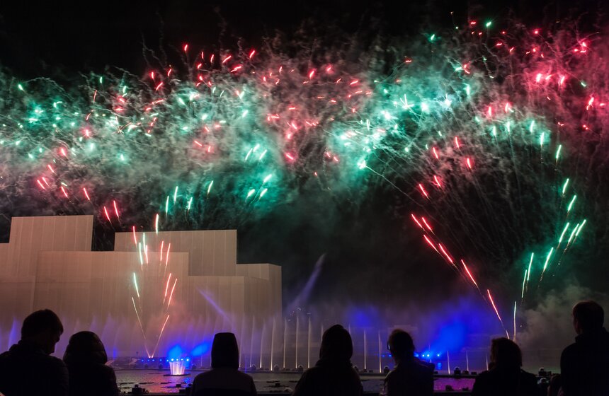 Фестиваль "Круг света" на Гребном канале 5 фото