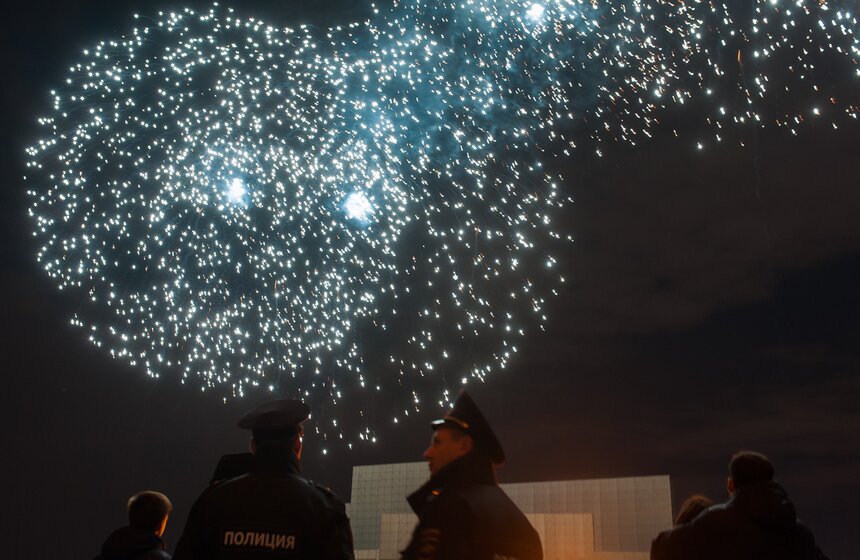 Фестиваль "Круг света" на Гребном канале 3 фото