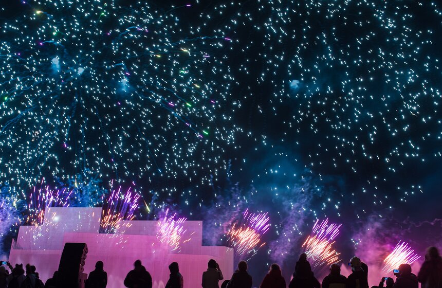 Фестиваль "Круг света" на Гребном канале 6 фото