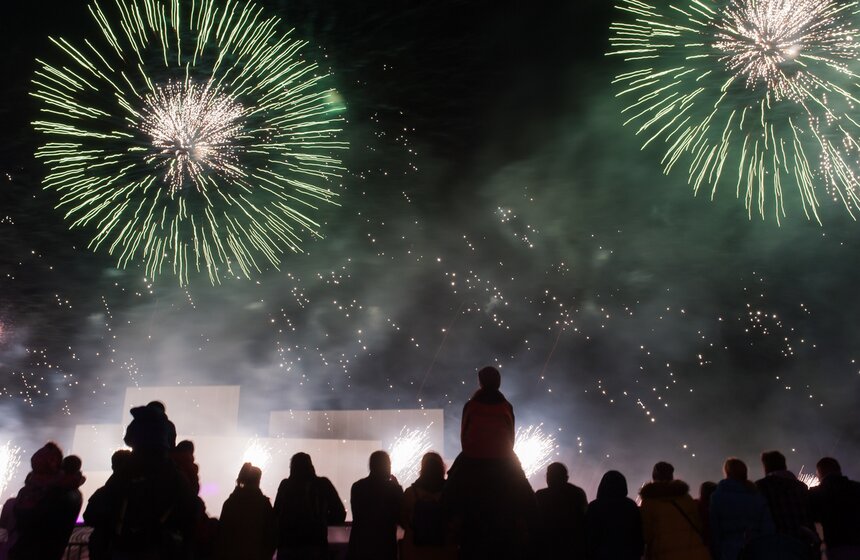 Фестиваль "Круг света" на Гребном канале 17 фото