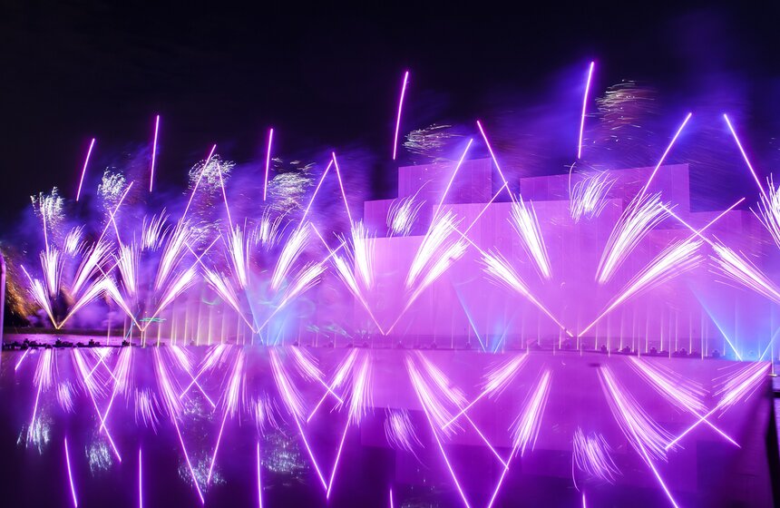 Фестиваль "Круг света" на Гребном канале 12 фото