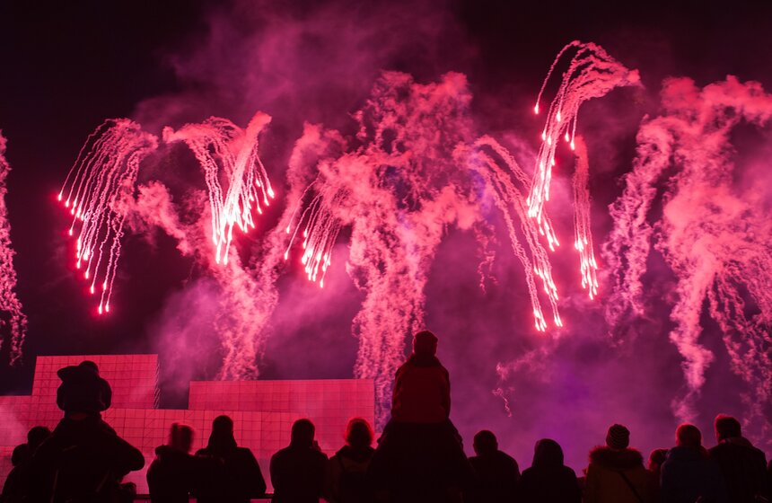 Фестиваль "Круг света" на Гребном канале 14 фото