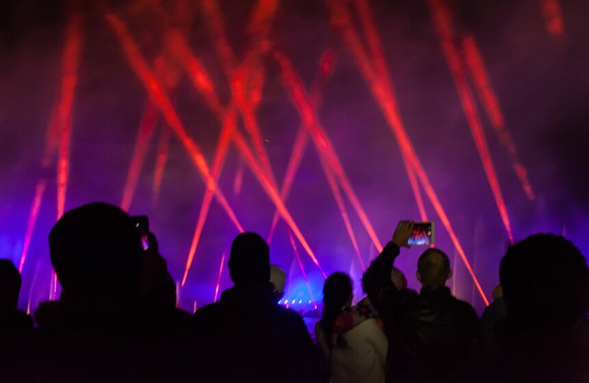 Фестиваль "Круг света" на Гребном канале 20 фото