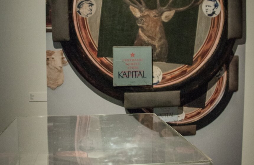 Музей "Гараж" презентовал новый выставочный сезон 22 фото