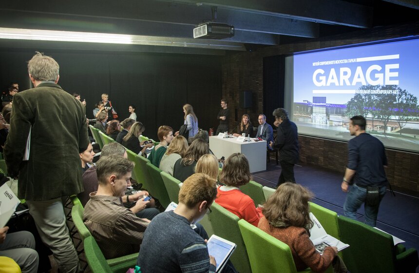 Музей "Гараж" презентовал новый выставочный сезон 1 фото