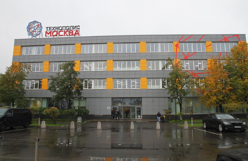 Открытие детского технопарка "Кванториум" 35 фото