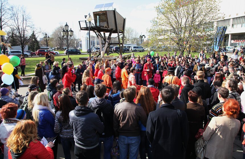 В "Музеоне" проходит фестиваль "Открытое небо" 1 фото