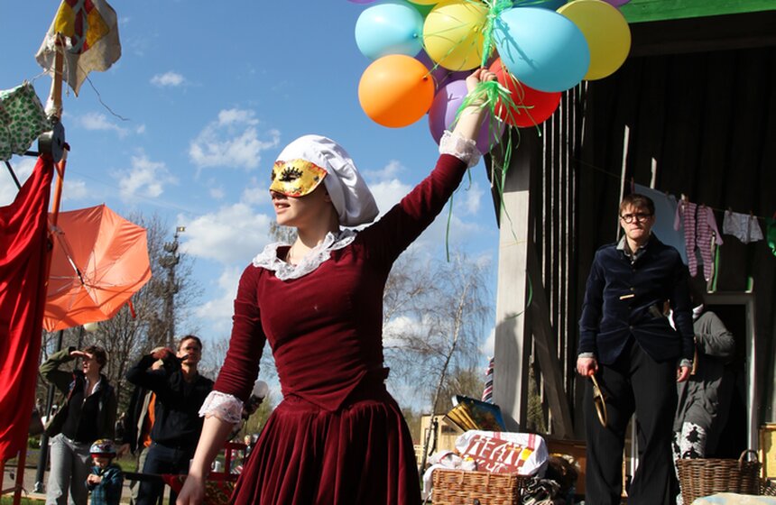 В "Музеоне" проходит фестиваль "Открытое небо" 4 фото