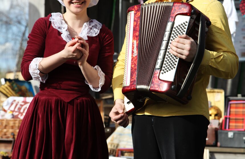 В "Музеоне" проходит фестиваль "Открытое небо" 7 фото