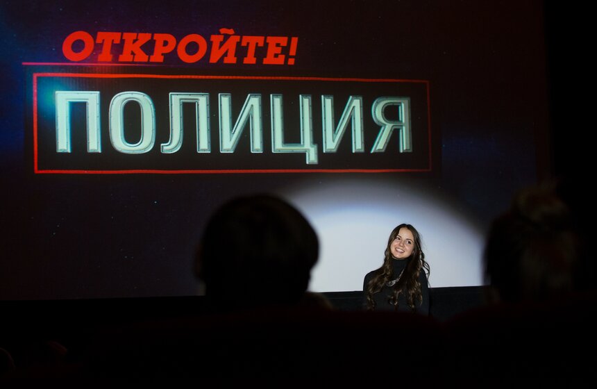 Презентация нового сезона телеканала "Москва 24" 29 фото