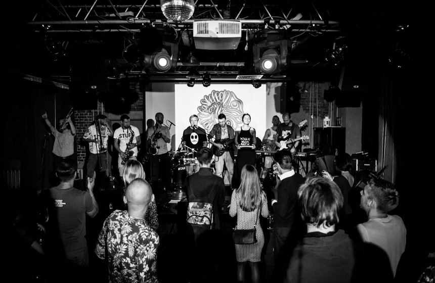 Презентация нового альбома группы Markscheider kunst 26 фото